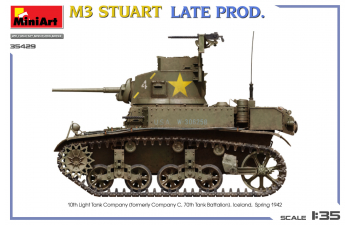 Сборная модель M3 Stuart - Military - Wwii 1945