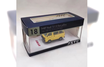 TMBP Huali TJ110 Taxi (1984), yellow