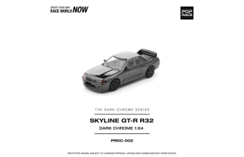 NISSAN Skyline R32 GT-R *The Dark Chrome Series*, dark chrome