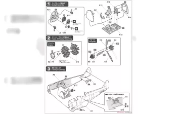 Сборная модель NAKAJIMA The Magnificent Kotobuki Ki44 Shoki Tojo Roig Airplane