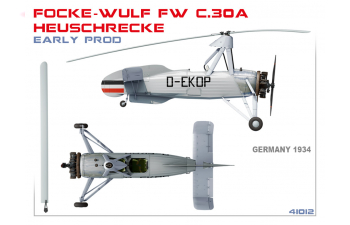 Сборная модель FOCKE-WULF FW C.30A HEUSCHRECKE. EARLY PROD