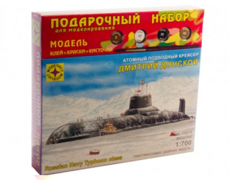 Сборная модель Атомный подводный крейсер "Дмитрий Донской" (подарочный набор)
