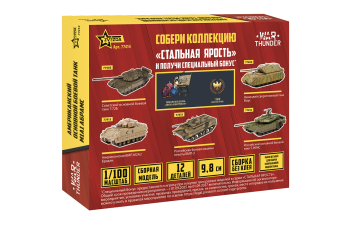 Сборная модель американский танк Абрамс М1А1 WT