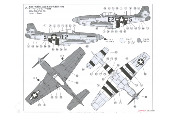 Сборная модель North American P-51D Mustang & 1/4-ton 4x4 Light Vehicle Set