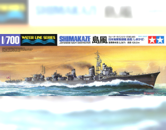 Сборная модель IJN Destroyer Shimakaze