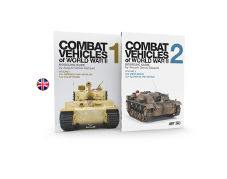 Набор книг Боевые машины Второй мировой войны – Том 1 и 2 / Pack Combat Vehicles of WWII – Volume 1 & 2