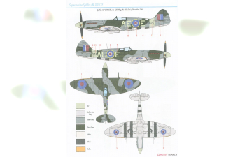 Сборная модель Spitfire Mk.XIV E/C