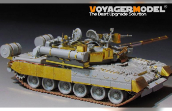 Фототравление Modern Russian T-80UK Main Battle Tank