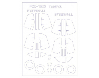 Маска окрасочная для Fw-190 A-3 / A-8 / D-9 (двухсторонняя маска)