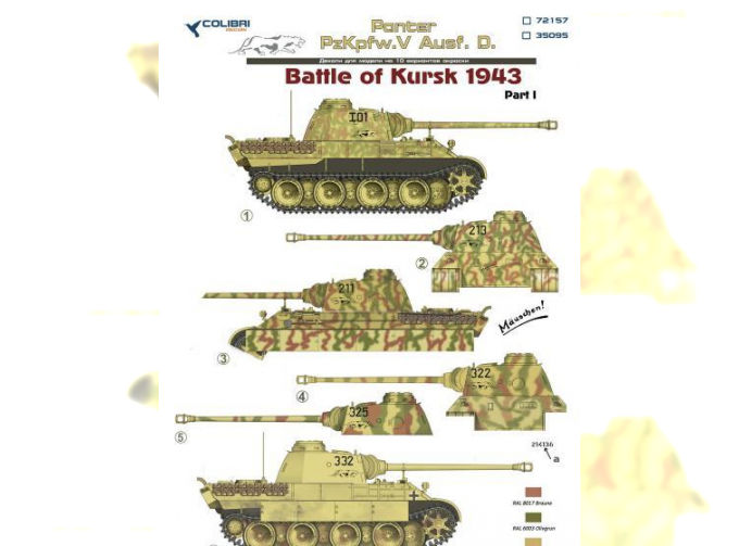 Декаль Pz.Kpfw.V. Panter Ausf. D Battle of Kursk 1943-Part 1