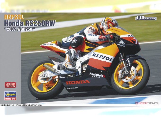 Сборная модель HONDA Rs250rw Team Repsol №73 250cc Season 2007 Shuhei Aoyama