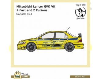 Набор деталей MITSUBISHI Lancer EVO 7, 2 Fast and 2 Furious