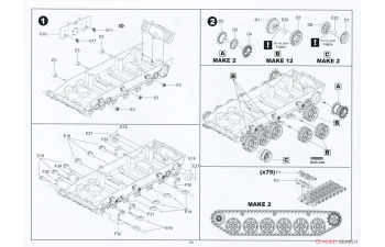 Сборная модель Танк Тесла (Tesla Tank)