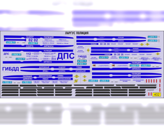 Декаль ЛАДА Ларгус полиция (V1)