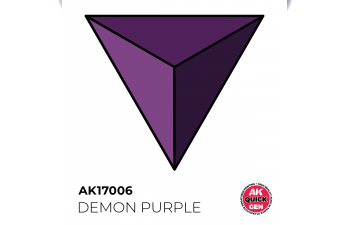 Краска акриловая QUICK GEN - Демонический пурпур / DEMON PURPLE, 18 мл