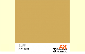 Краска акриловая 3rd Generation Buff 17ml