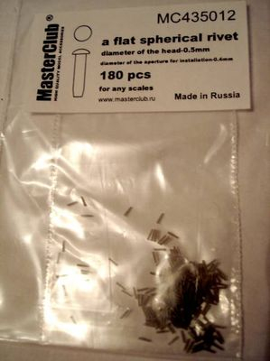 Заклепка сферическая плоская (0,5 мм; установочное отверстие 0,4 мм)