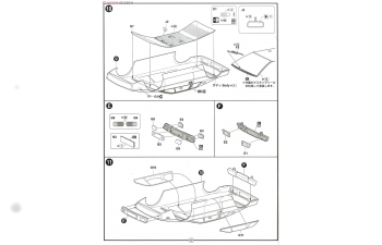 Сборная модель LOTUS Esprit S1