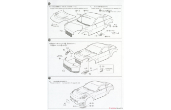 Сборная модель McrZ33 Fairlady Z '05 Nissan