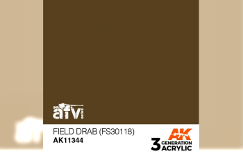 Краска акриловая FIELD DRAB 17 мл