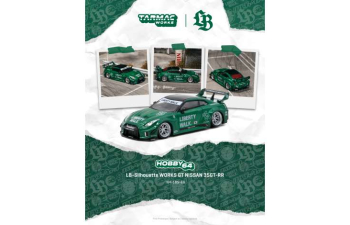 NISSAN GT-R (R35) LB Super Silhouette (2026), emerald green 