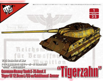 Сборная модель German heavy tank E-75 Ausf. E Tiger III 12.8cm L/55 w/Additional Armor "Tigerzahn"