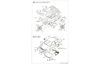 Сборная модель Trust Corolla Levin AE101