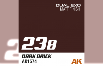 Краска акриловая Dual Exo 23B - Dark Brick, 60ml