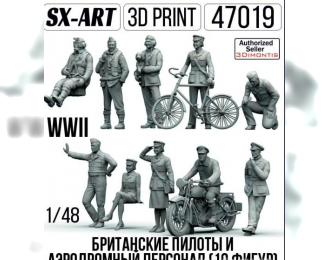 Британские пилоты и аэродромный персонал WWII (10 фигур)