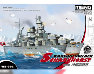 Сборная модель Военный корабль Шарнхорст" (карикатура, сборка без клея, для детей)