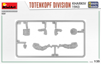 Сборная модель Дивизия Totenkopf (Харьков 1943 г.)