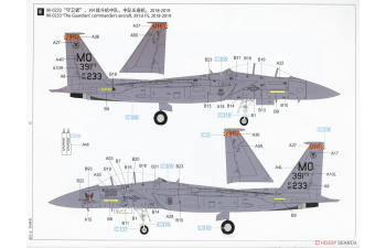 Сборная модель самолета F-15E Limited Edition