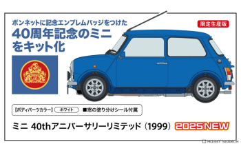 Сборная модель MINI Cooper 1999