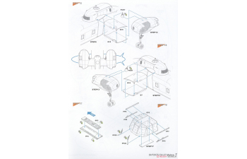 Сборная модель CH-37A Mojave 'US Army'