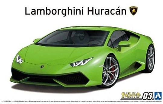 Сборная модель Lamborghini Huracan LP610-4 14