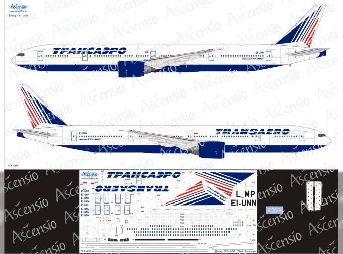 Декаль на самолёт Boeing 777-300 (Transaero)