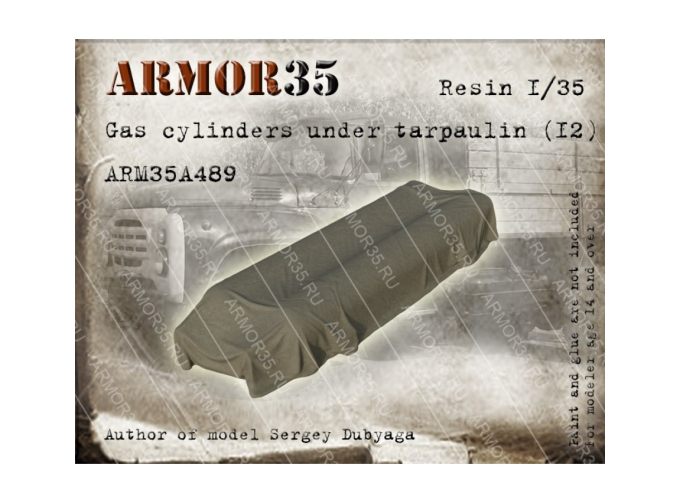 Газовые баллоны под брезентом (3)