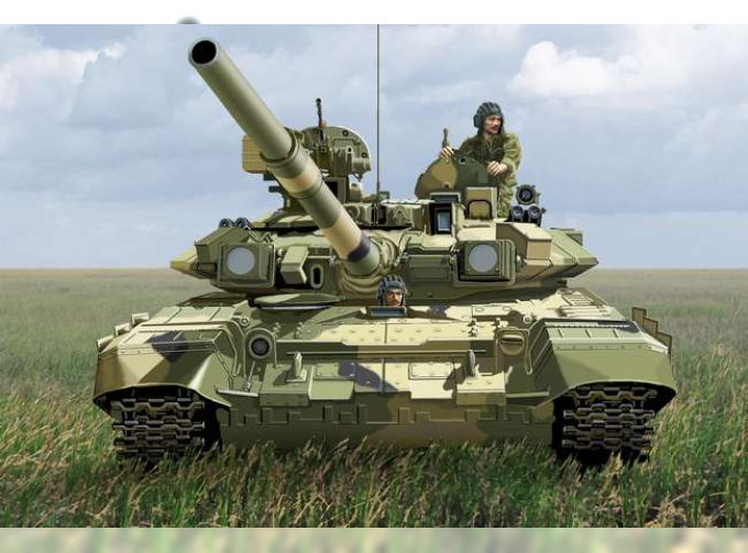 Сборная модель T-90 Основной Боевой Танк