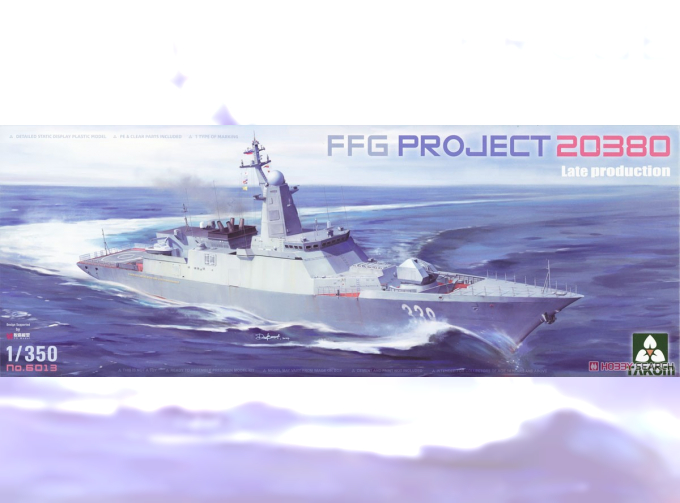 Сборная модель FFG Project 20380 (поздний)