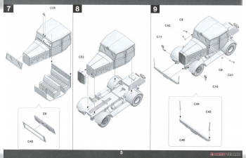 Сборная модель Sanger-Bredt Silbervogel Suborbital Bomber