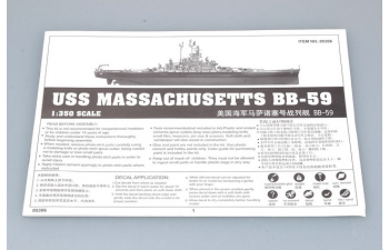 Сборная модель Американский линкор BB-59 USS Massachusetts