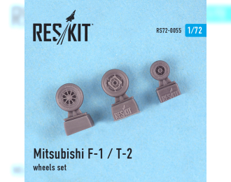 Mitsubishi F-1 / T-2 Смоляные колеса