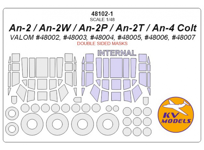 Маска окрасочная для Ан-2 / Ан-2В / Ан-2П / Ан-2Т / Ан-4 Colt ( - (Двусторонние маски) + маски на диски и колеса(VALOM)