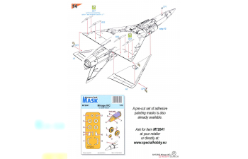 Сборная модель Mirage IIIC