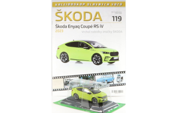 SKODA Enyaq Coupé RS iV (2023), light green