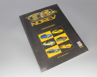 Каталог Norev 60 Anniversary Catalogue 2006 (2 Semestre)