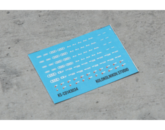 Декаль Шильдики капота и Багажника AUDI серии А и Q7