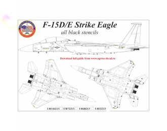 Декаль для F-15E Strike Eagle, с тех. надписями