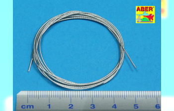 Трос Stainless Steel Towing Cables 0,6mm, 1m long