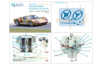3D Декаль интерьера кабины Ford GT40 Mark II '66 (Meng) (с 3D-печатными деталями и металстикерами)